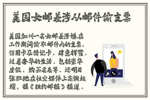 **长征不打烊传送门