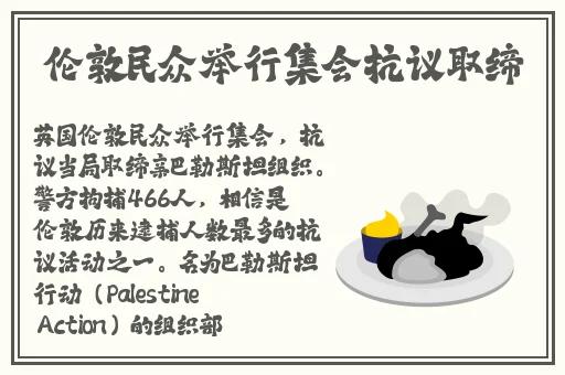 91麻豆星空梁佳蘑菇视频