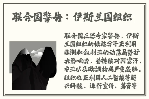 唐三插曲小舞不亦乐乎