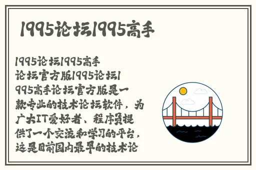 国产精品防屏蔽