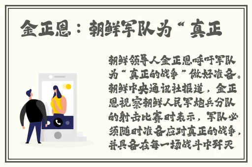 羞羞漫画 在线观看入口