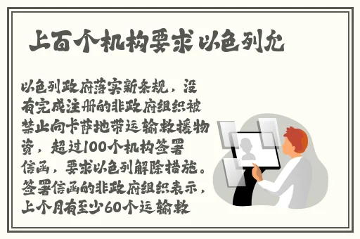 单县妇女搡bbbb搡bbbb搡
