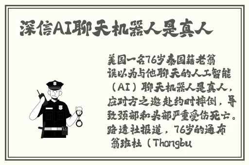 99久久99久久久精品齐齐