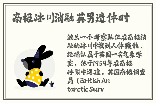 国内国外日产一区二区